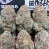 Platinum Fuel Cake